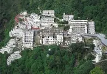 Mata Shri Vaishno Devi Jee