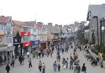 mall road